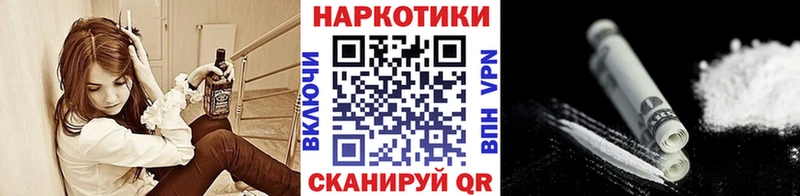 Цена Пушкино COCAIN  Канабис  МЕФ  ГАШИШ 