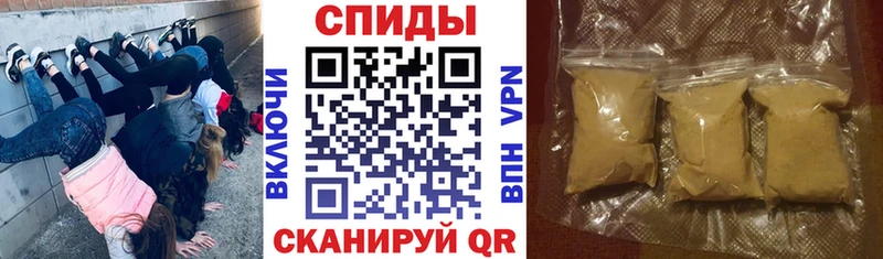 АМФЕТАМИН 97%  Пушкино 