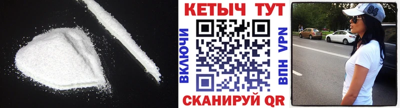 продажа наркотиков  Пушкино  гидра зеркало  Кетамин VHQ 