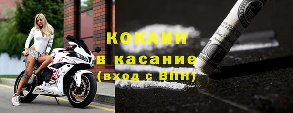 бутик Аркадак