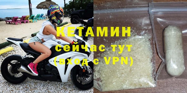 бутик Аркадак