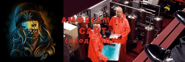 COCAINE Алексеевка