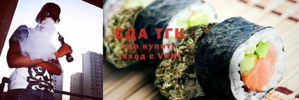 jwh Алзамай