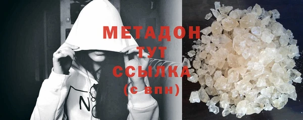 бутик Аркадак