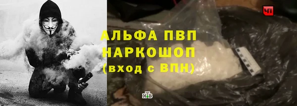 бутик Аркадак