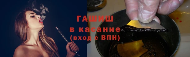 COCAINE Алексеевка