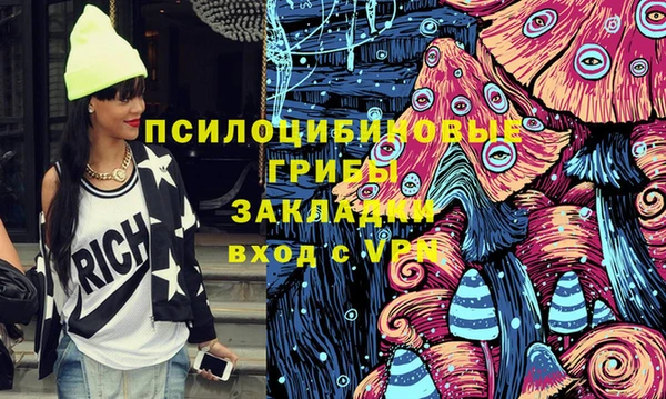 jwh Алзамай