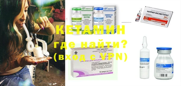 COCAINE Алексеевка