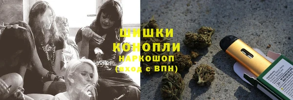 марки nbome Алексин