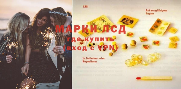 jwh Алзамай