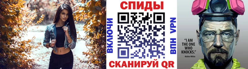 продажа наркотиков  Пушкино  Метамфетамин пудра 